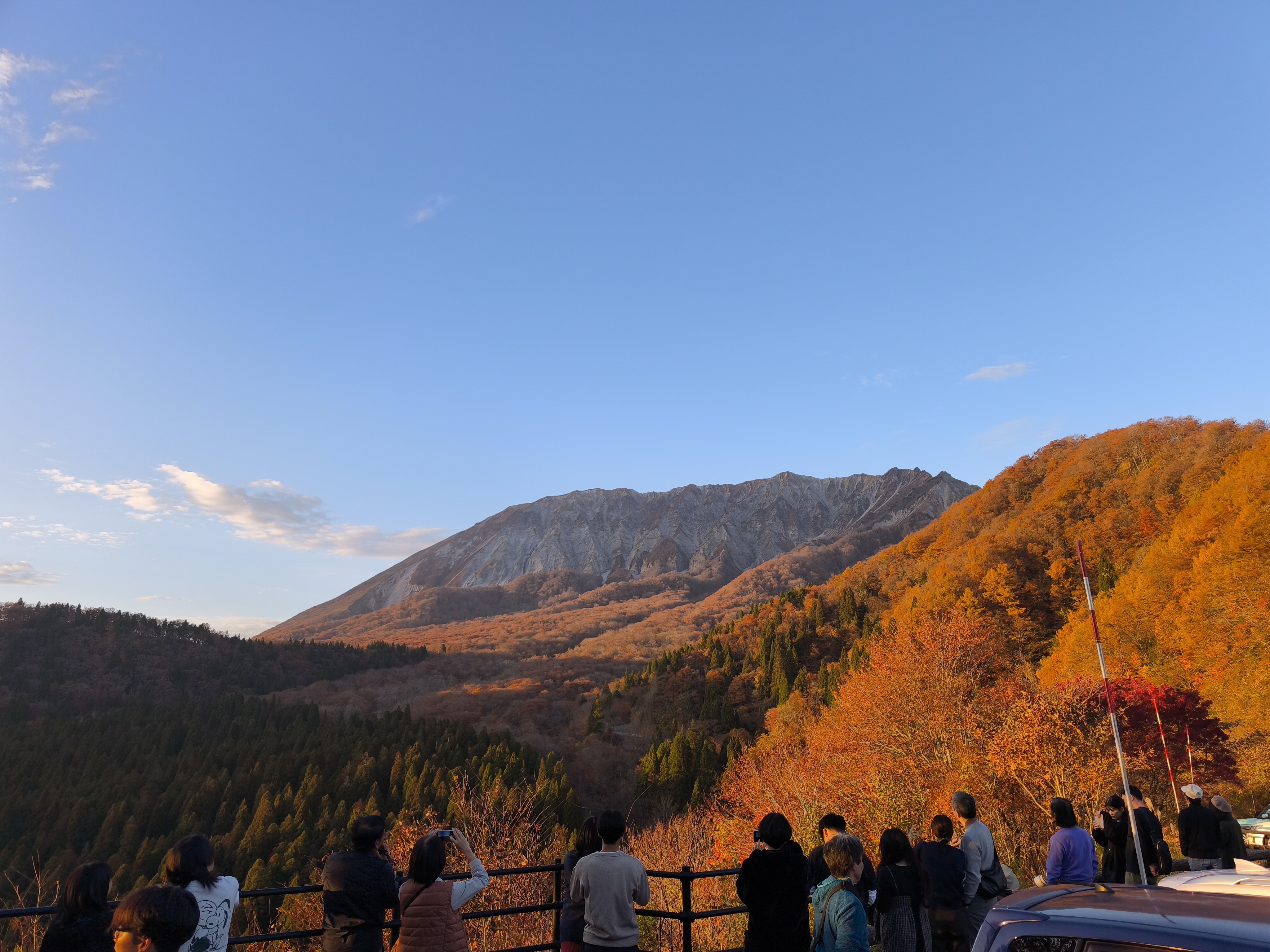 大山