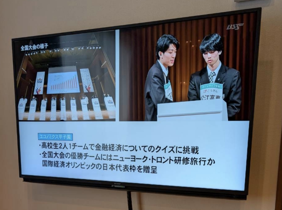 追記