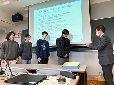 島根発見データクエストにて出雲力賞を受賞