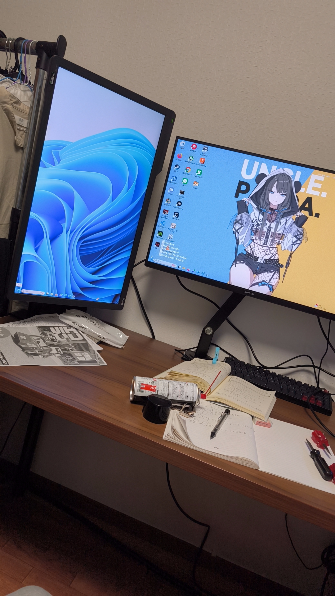 Featured image of post MSi optix g241v e2
