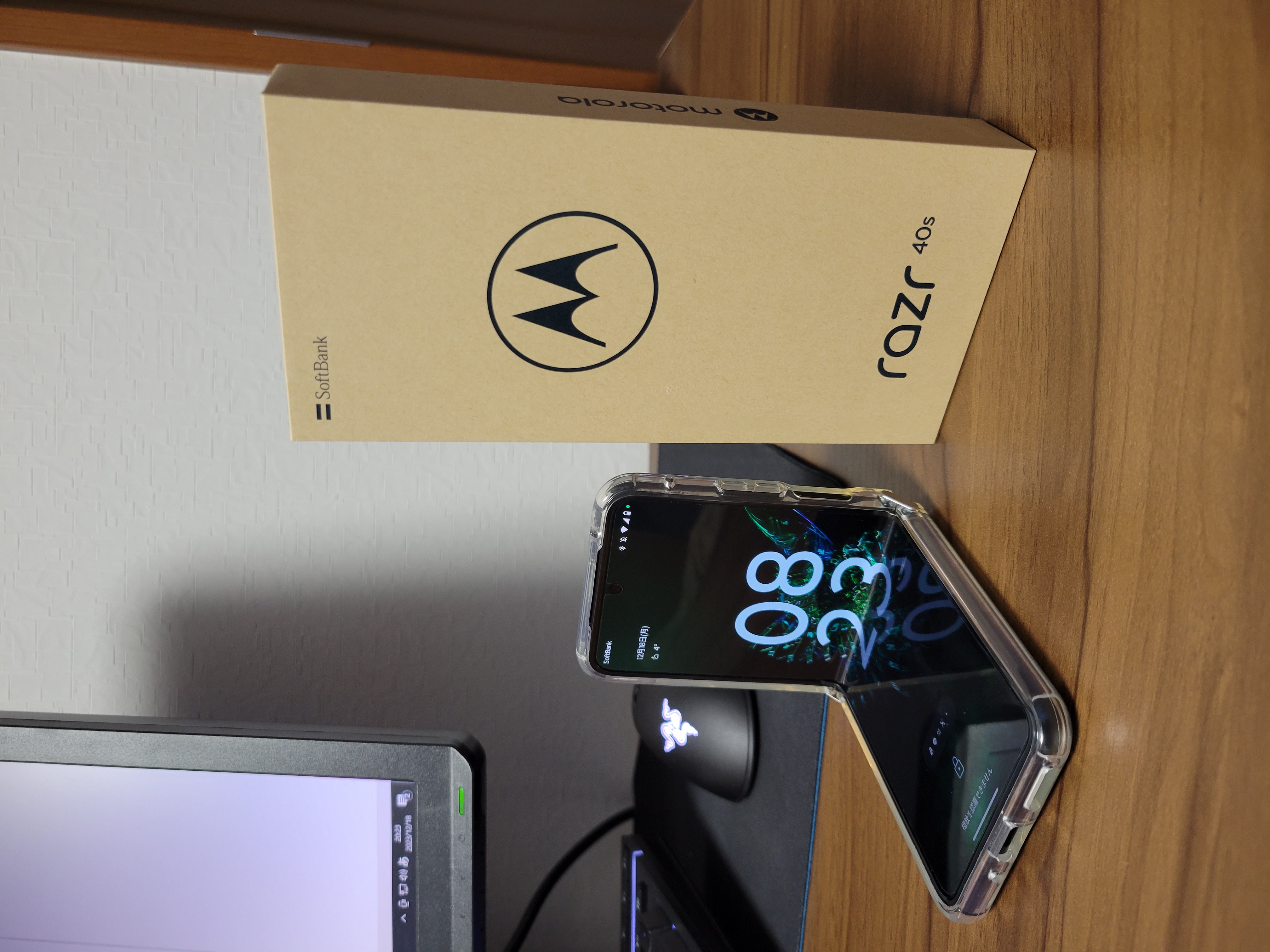 Featured image of post Motorola razr40s 着弾!!!
