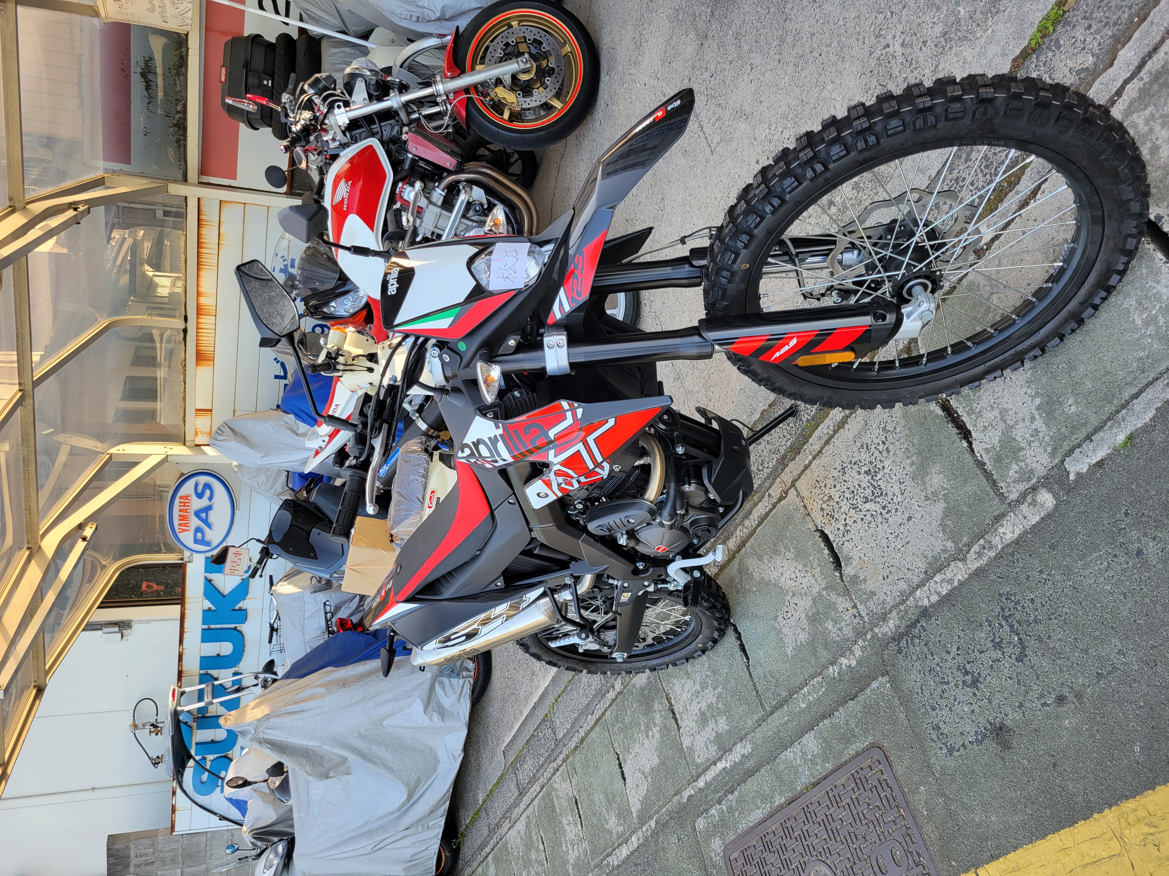 RX125