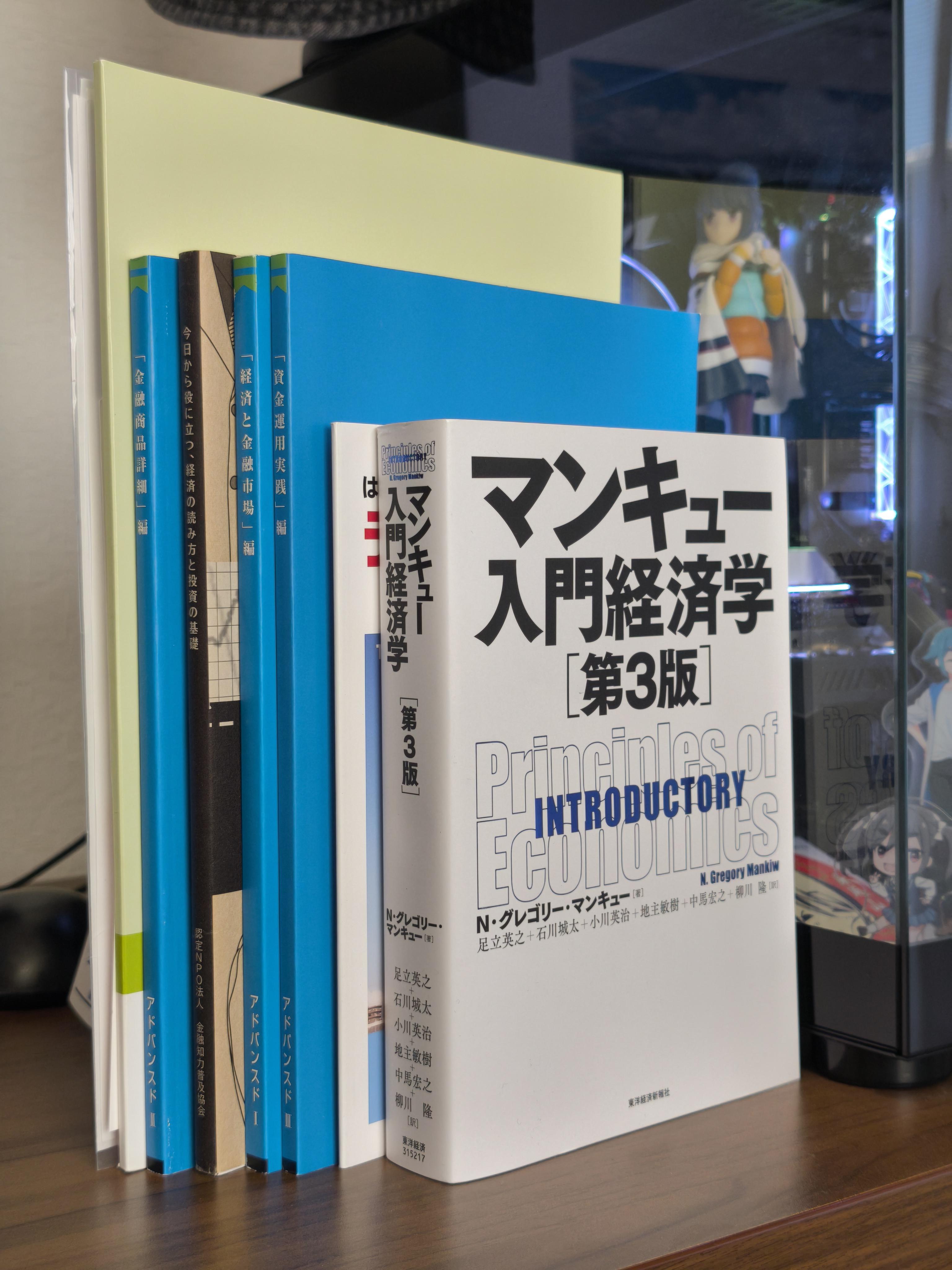 参考書