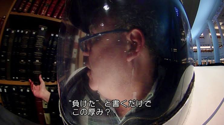 TopGear